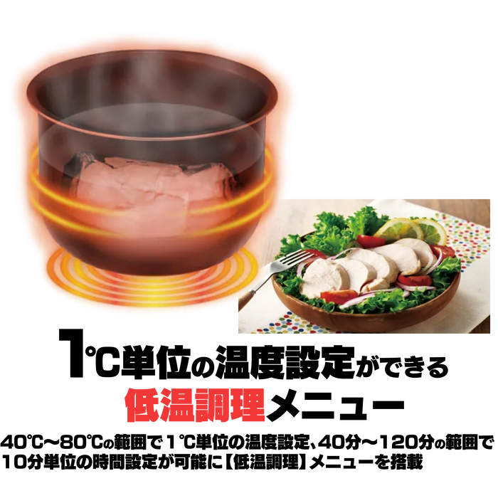 ハイアール マイコンジャー炊飯器5.5合