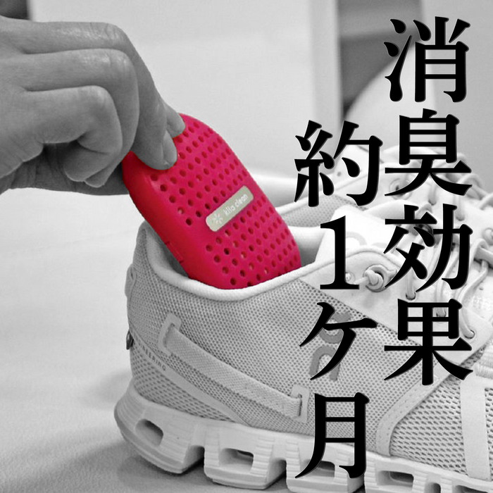 「キラ・クリーン」 各色2個入り、5色10個セット