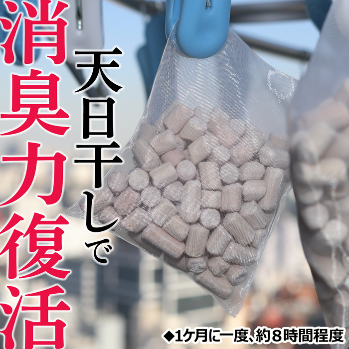 「キラ・クリーン」 各色2個入り、5色10個セット