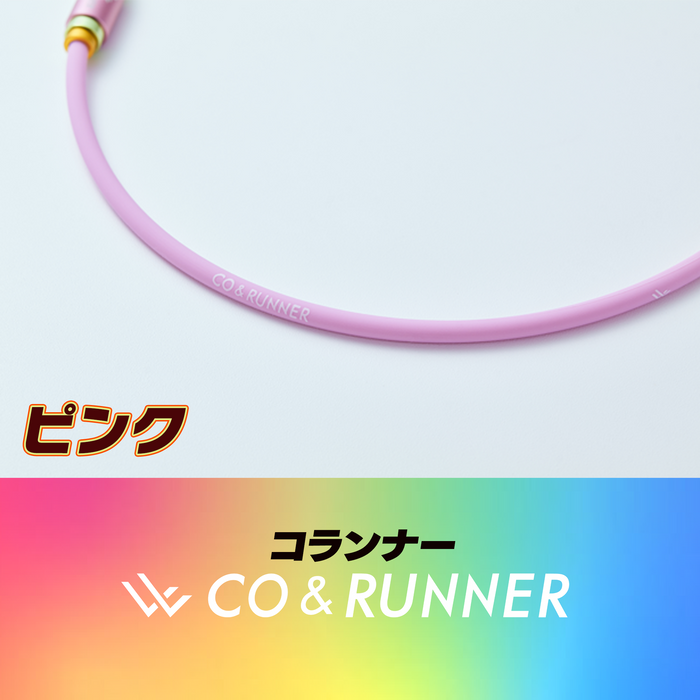 コランナー【磁気治療器】ネックレス Lサイズ / Mサイズ / Sサイズ