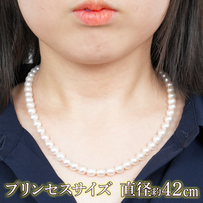 国産 パールネックレス