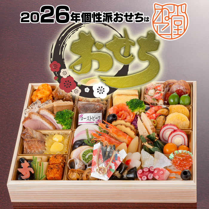 ねこねこ堂特大1段重51品