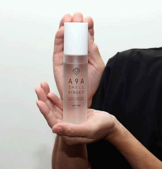 天然オーガニックハーブ A9A 月桃ローション 120mL