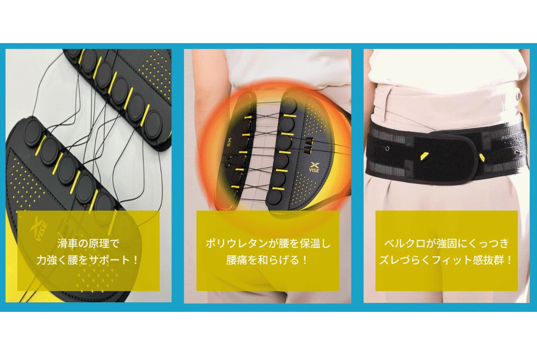 X-VISE【クロスバイス】(グレー/ブラック×イエロー)