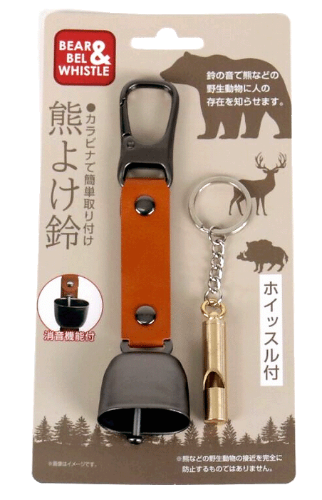 熊よけ鈴【12個セット】