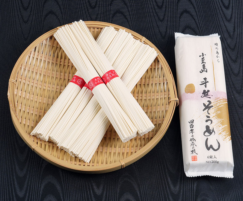 小豆島手延素麺【10パック3kg】/【20パック6kg】