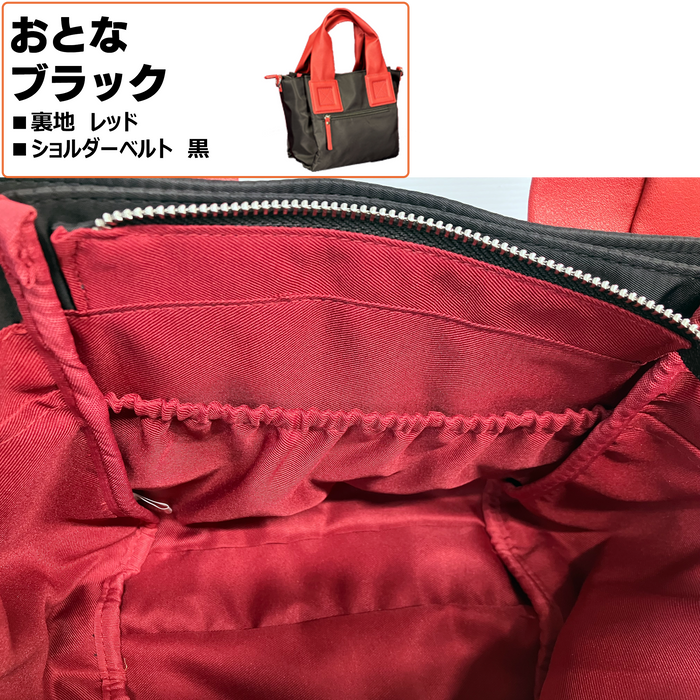 楽ちん2WAY!コンパクトバッグ【完売続出お急ぎください】