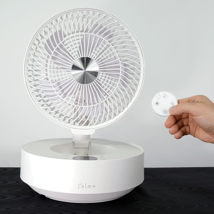 コンセント探しから解放 たためる 充電式コードレス扇風機【限定特価100台】