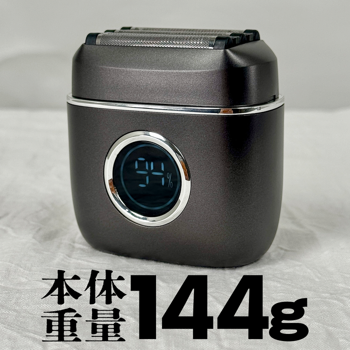 手のひらサイズの5枚刃シェーバー【替え刃1個付】