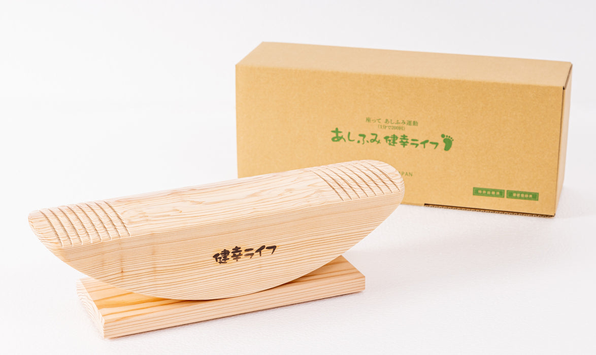 座ったまま、足ふみウォーキング あしふみ健幸ライフ【溝入タイプ】