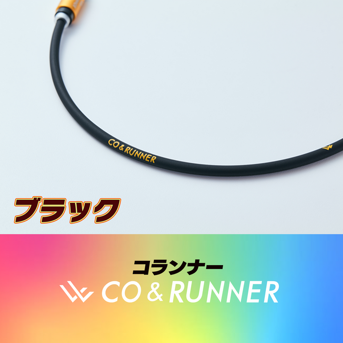 コランナー【磁気治療器】ネックレス Lサイズ / Mサイズ / Sサイズ