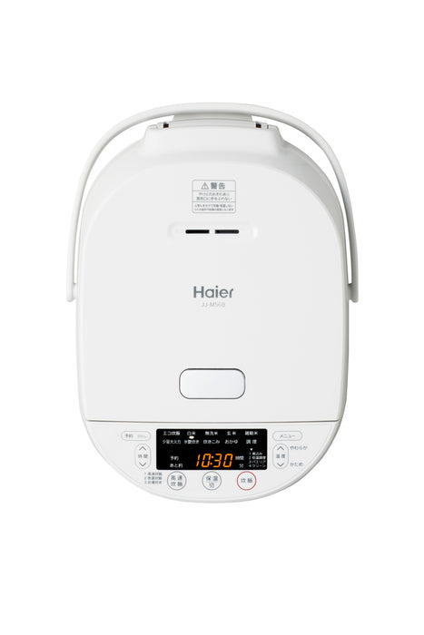 ハイアール マイコンジャー炊飯器5.5合
