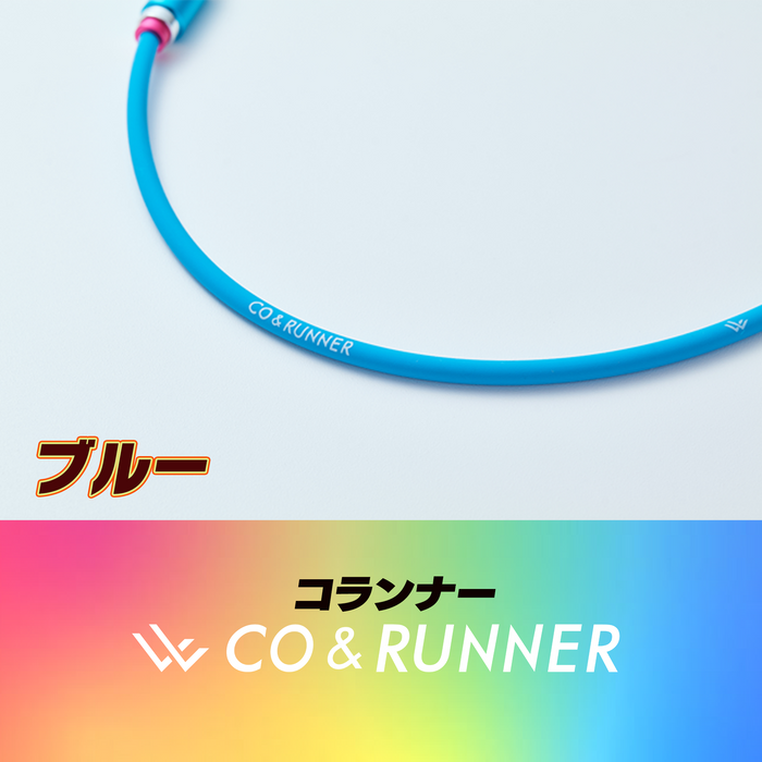 コランナー【磁気治療器】ネックレス Lサイズ / Mサイズ / Sサイズ