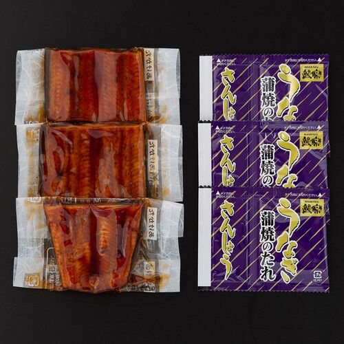 宮崎 「鰻楽」うなぎ蒲焼 切身 【50g×3】