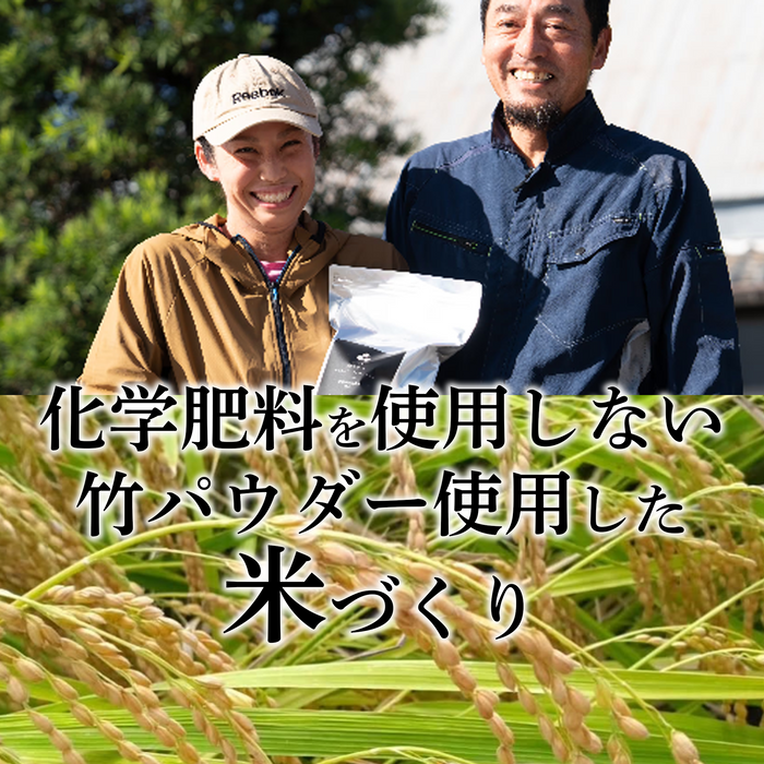 25年新米　静岡県「大切に育てた」銘柄米２キロ／銘柄米2キロ×3【6キロ】