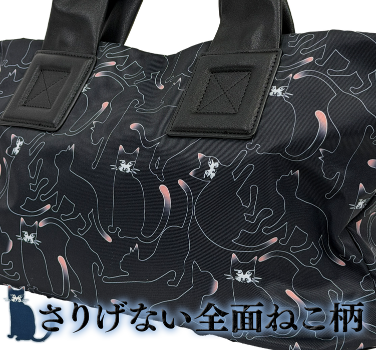 癒しのネコ柄トートバッグ【ブラック】／【グレー】／【ネイビー】