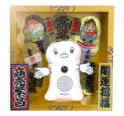 招福枡「呼び込み君」ゴールデンバージョン【ねこねこ堂特別仕様】