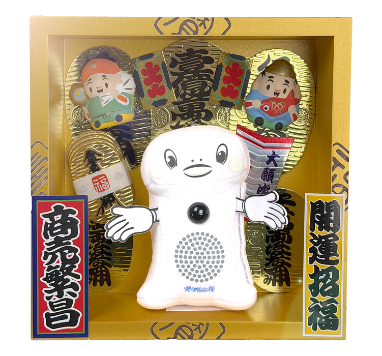 招福枡「呼び込み君」ゴールデンバージョン【ねこねこ堂特別仕様】