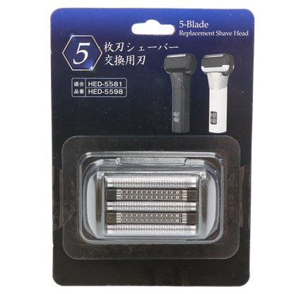5枚刃シェーバー交換用刃