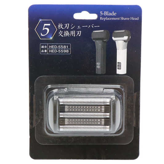 5枚刃シェーバー交換用刃