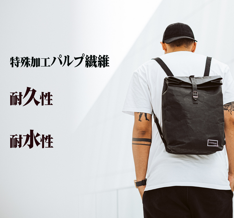 サスティナリュック大【ベージュ】／【クロ】　ドイツ製風合いが成長します