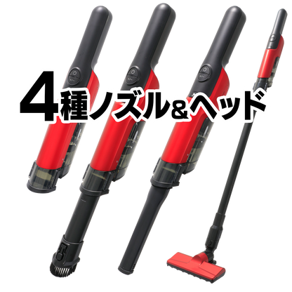 パワフル ハンディクリーナー