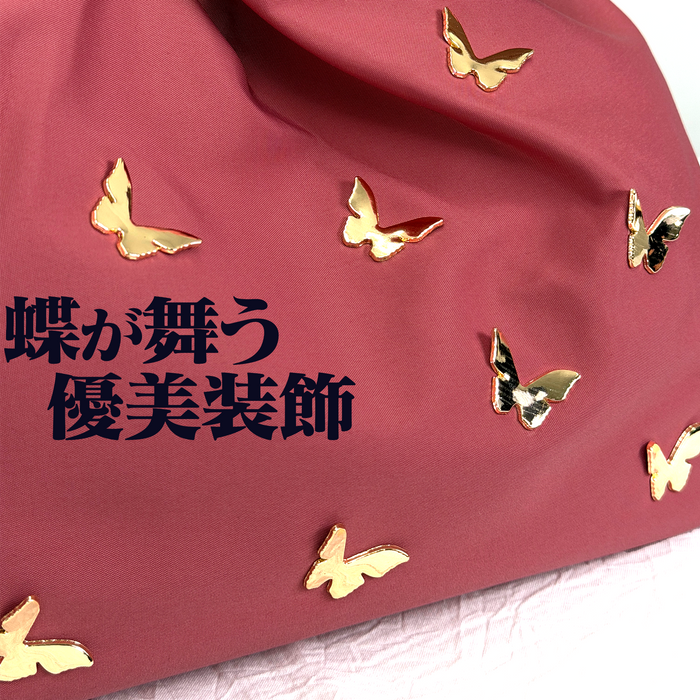 バタフライバック