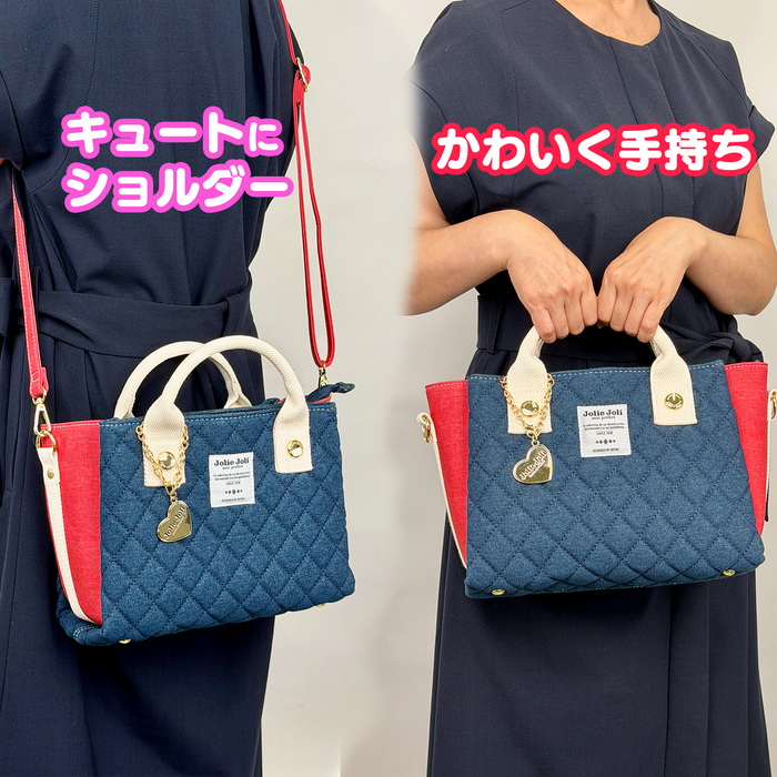 JolieJoli 2WAYスクエアバッグ【トリコ】