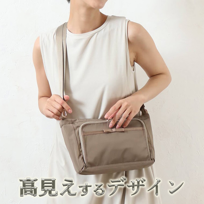 お財布機能付きショルダーバック【ブラック/ベージュ】
