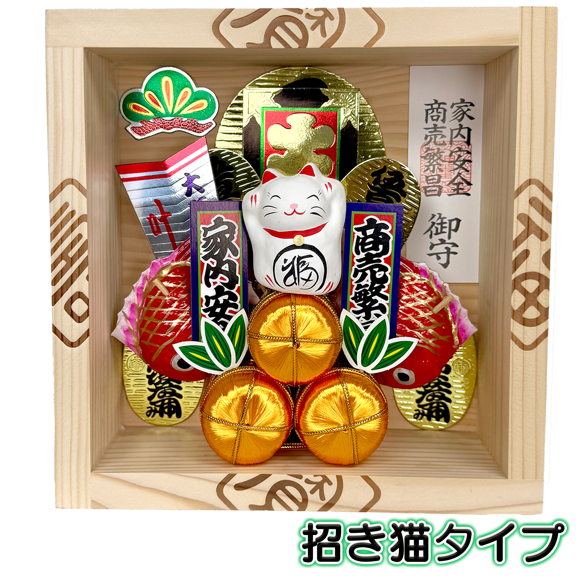 Mayさま専用】兵庫県産てんこもり10kg Mayさま専用】兵庫県産てんこもり10kg