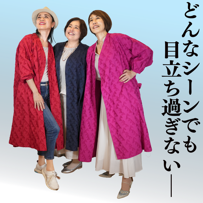 Wahureアウター