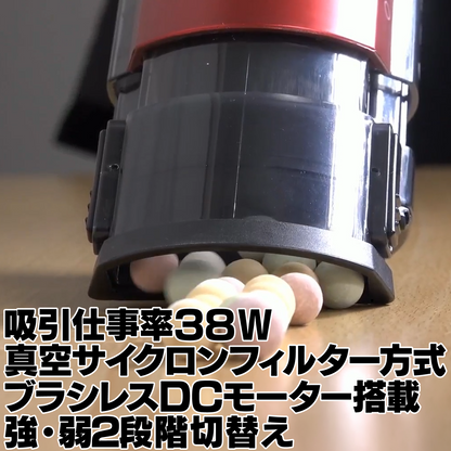 パワフル ハンディクリーナー