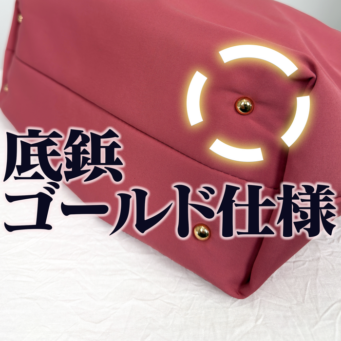 バタフライバック