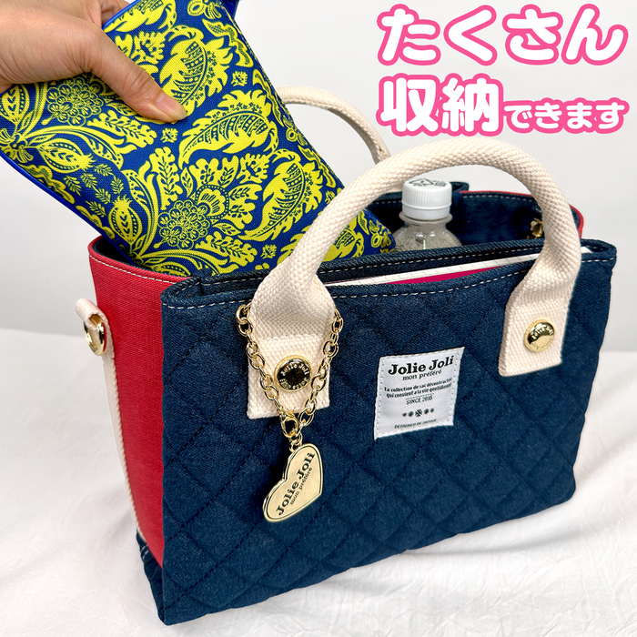 JolieJoli 2WAYスクエアバッグ【トリコ】