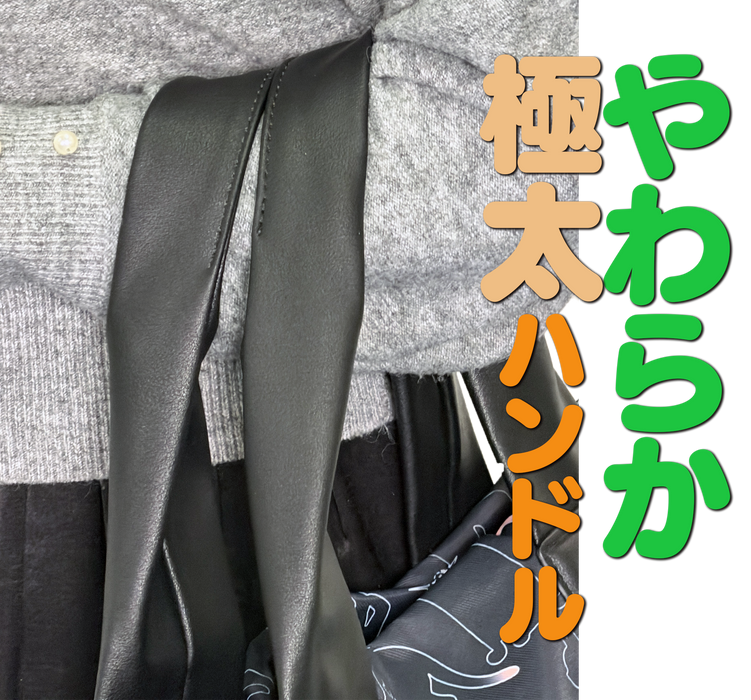 癒しのネコ柄トートバッグ【ブラック】／【グレー】／【ネイビー】