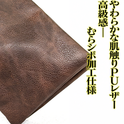 スマホ・ミニショルダー