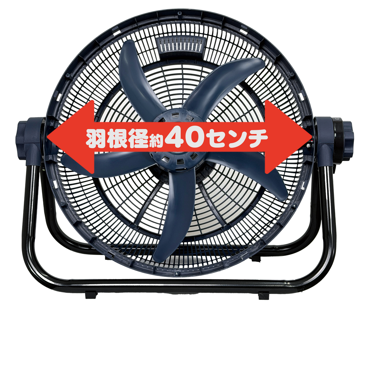 ビックサーキュレーター26年モデル