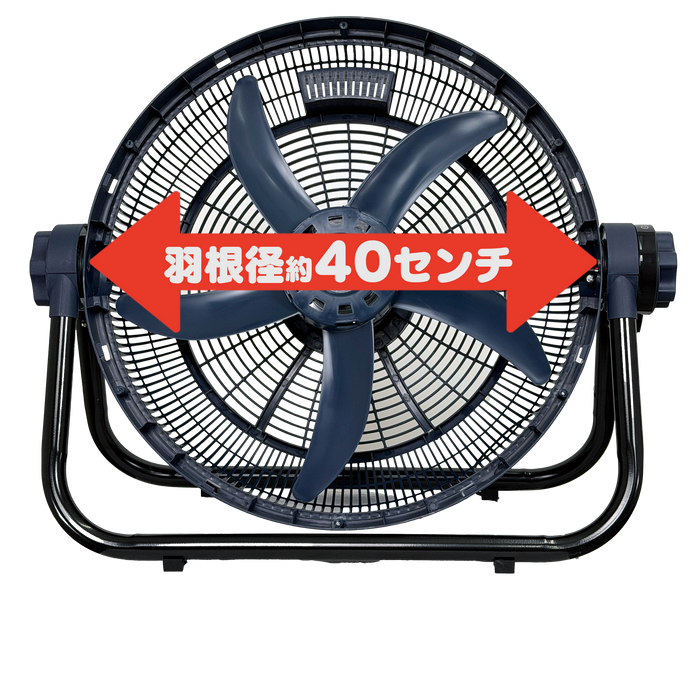 ビックサーキュレーター26年モデル