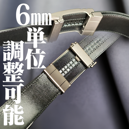 牛革 オートロックベルト2本セット【紳士用】