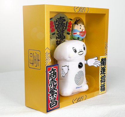 招福枡「呼び込み君」ゴールデンバージョン【ねこねこ堂特別仕様】