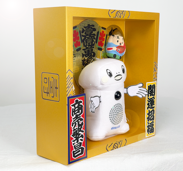 招福枡「呼び込み君」ゴールデンバージョン【ねこねこ堂特別仕様】