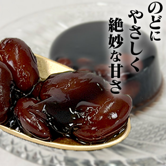 黒豆ゼリー【岩手県産黒豆100％】（12個入）【岩手】