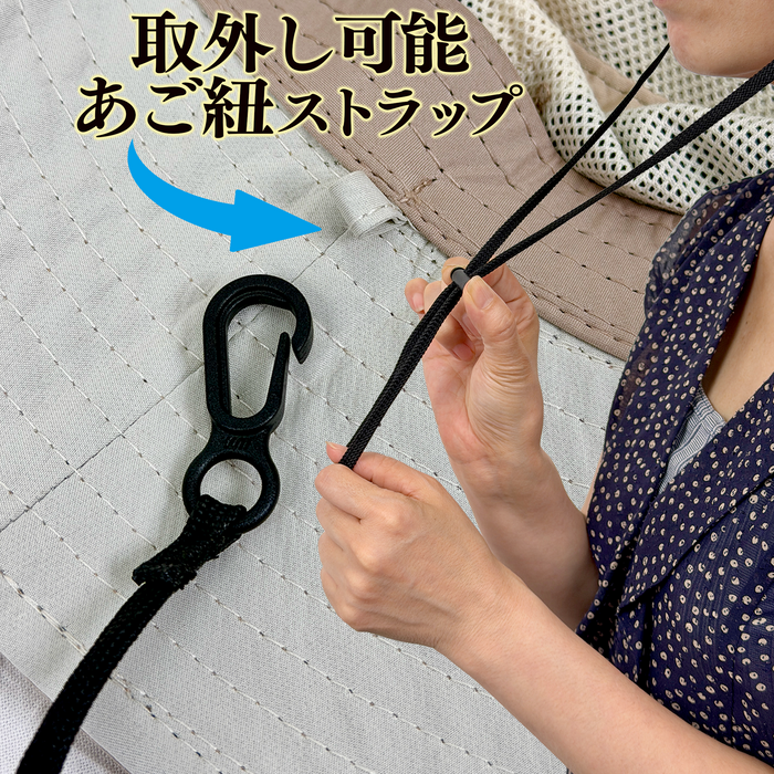 遮熱ハット【男女兼用】