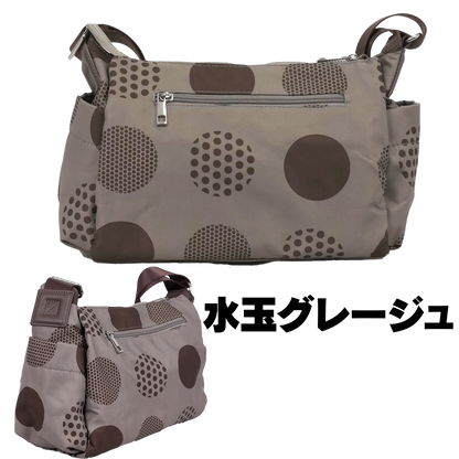 楽ちんスマートショルダー
