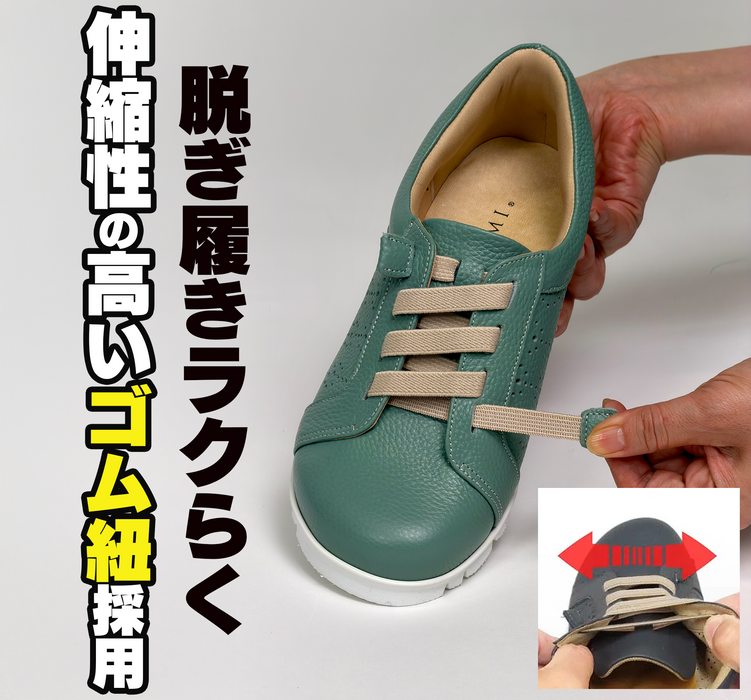 らく軽！スリッポンシューズ【ブラック/ネイビー/キャメル/グレー/ベージュ/ターコイズ】