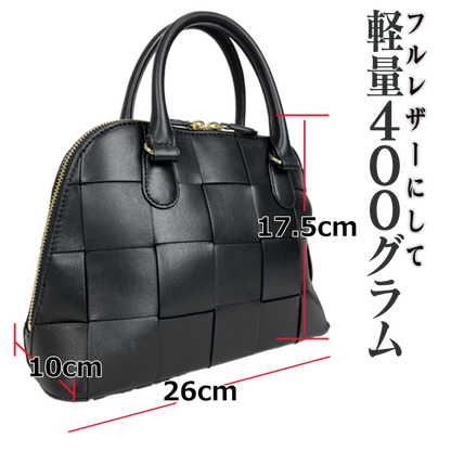 イタリアンシープスキン2WAYバッグ