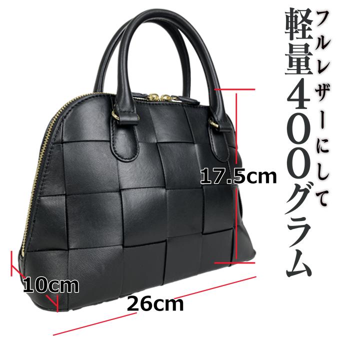 イタリアンシープスキン2WAYバッグ