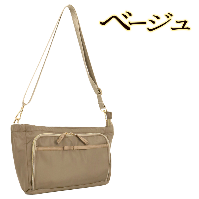 お財布機能付きショルダーバック【ブラック/ベージュ】