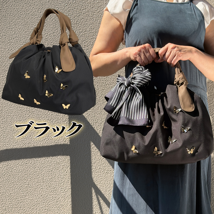 バタフライバック