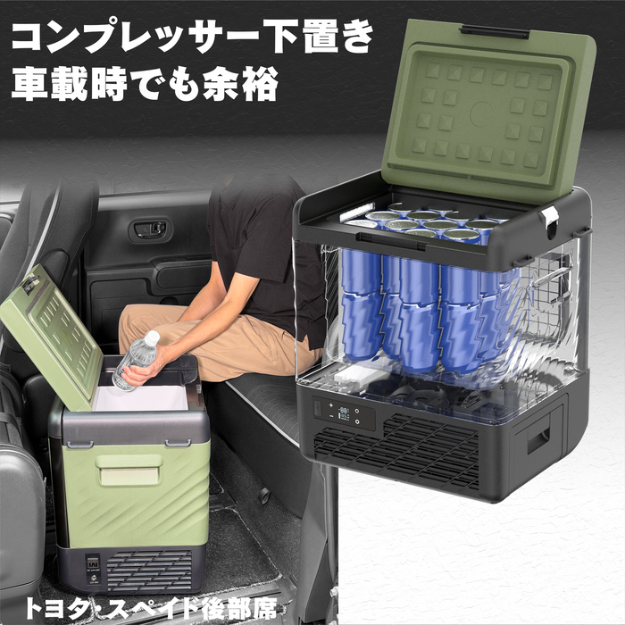バッテリー内蔵22Lポータブル冷凍冷蔵庫|キャスター付き・充実機能 バッテリー内蔵22Lポータブル冷凍冷蔵庫|キャスター付き・充実機能